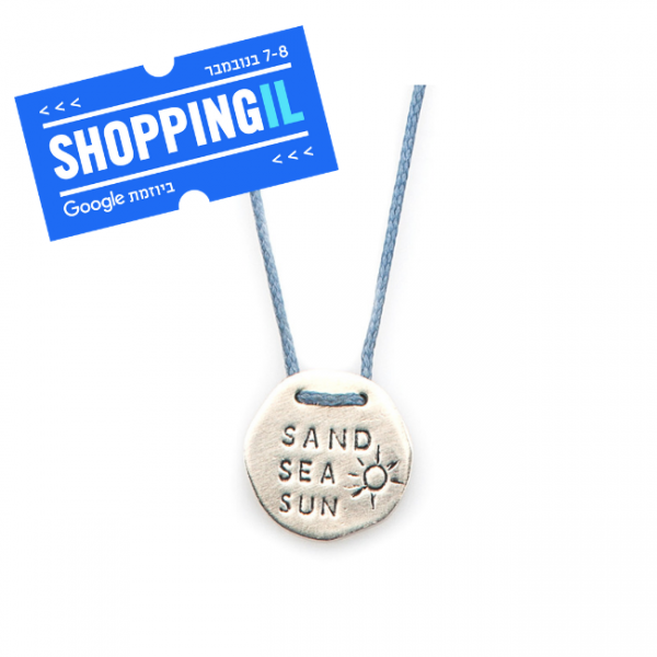 שרשרת חוט Sand~Sea~Sun-0
