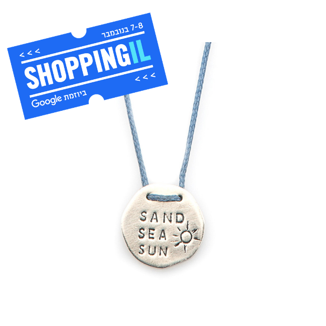 שרשרת חוט Sand~Sea~Sun-0
