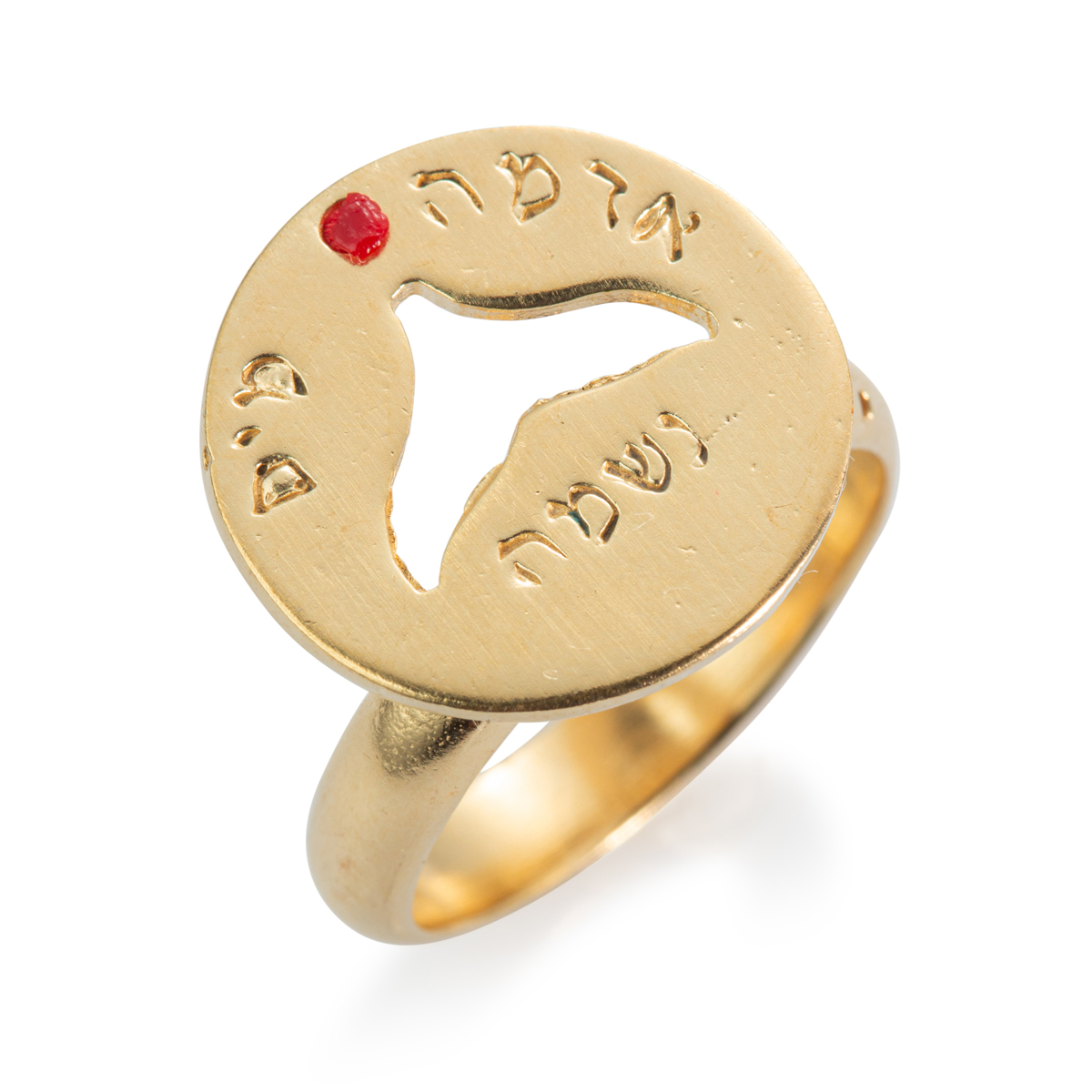 Amen frame coin ring