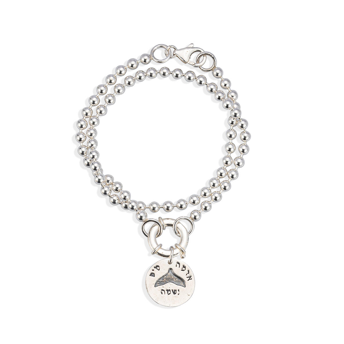 Amen coin BOLD Bracelet