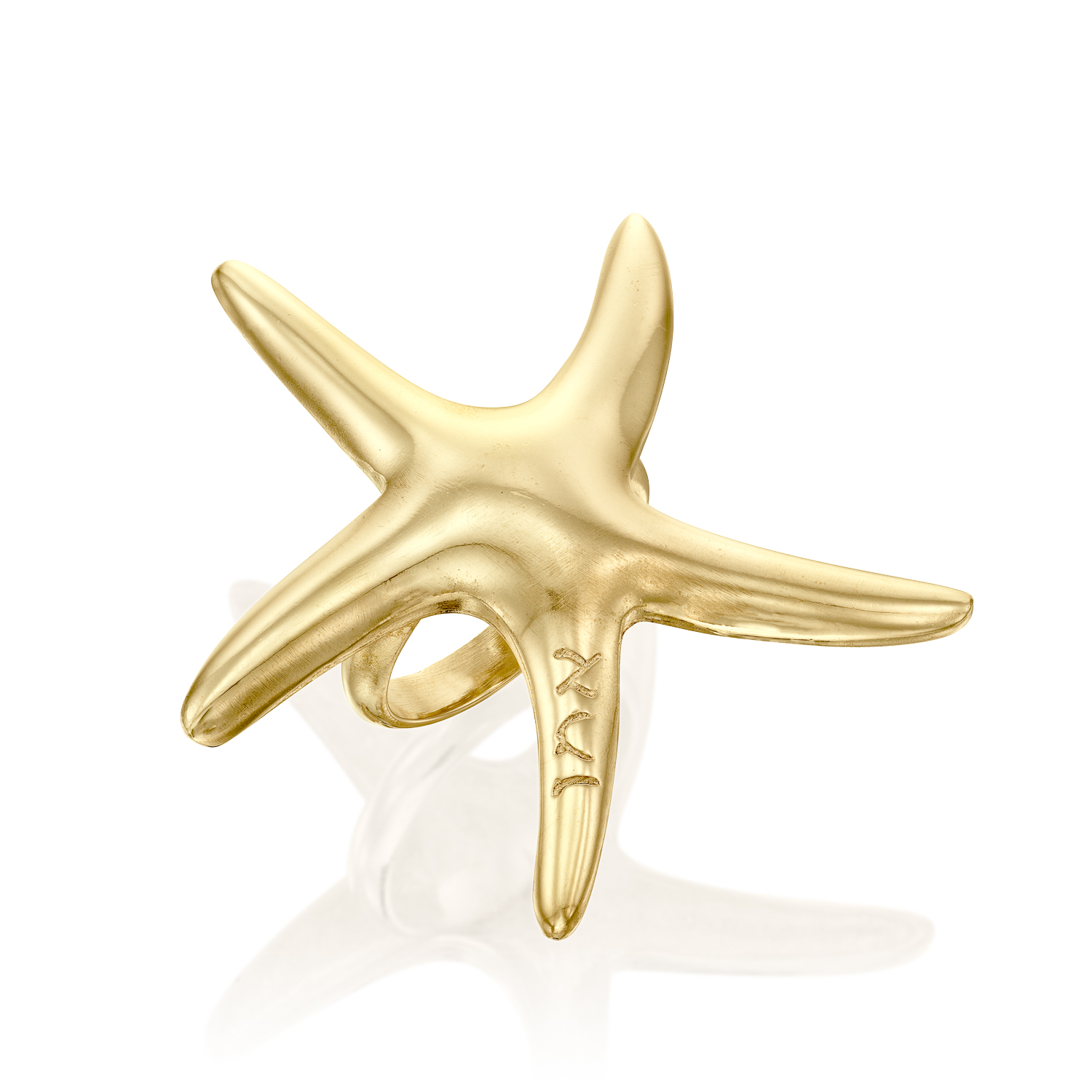 XL Sea Star Ring